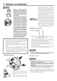 Страница 126