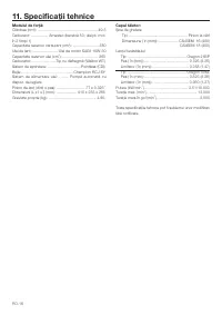 Страница 130