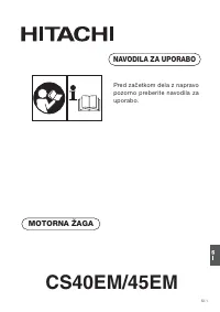 Страница 131