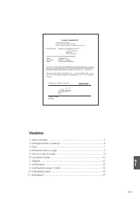 Страница 133