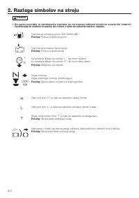 Страница 136