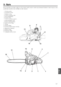 Страница 137