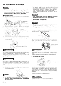 Страница 140
