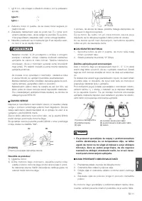 Страница 141