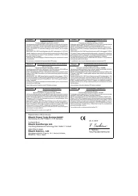 Страница 116