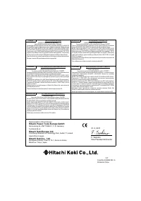 Страница 117