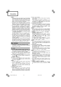 Страница 102