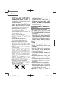 Страница 108