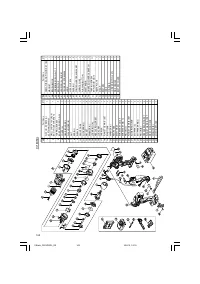 Страница 144