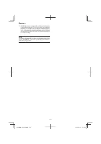 Страница 110