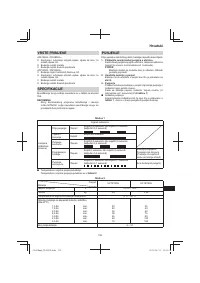 Страница 139