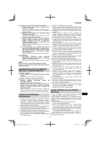 Страница 137