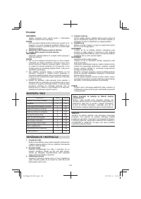 Страница 140