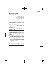 Страница 141