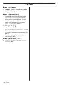 Страница 100