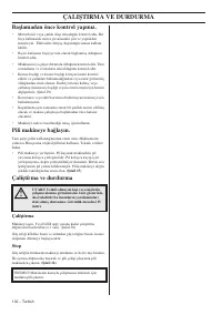 Страница 102