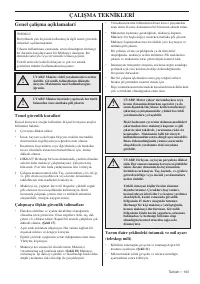 Страница 103