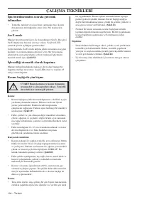 Страница 104