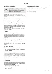 Страница 105