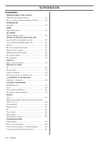 Страница 137