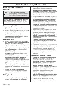 Страница 139