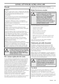 Страница 142