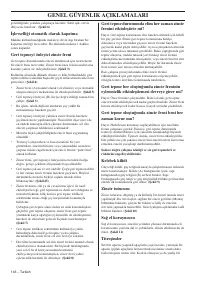 Страница 143