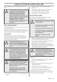 Страница 144