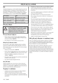 Страница 149