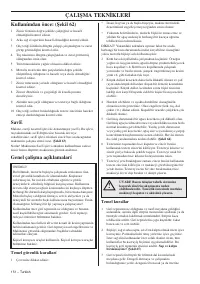 Страница 151