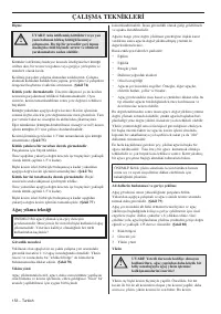 Страница 153