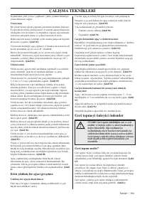 Страница 154