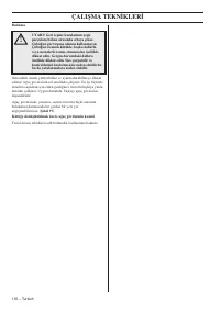 Страница 155