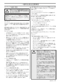 Страница 200