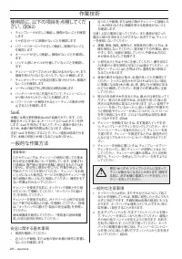 Страница 205