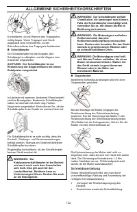 Страница 122