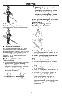 Страница 126