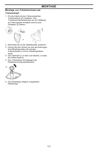 Страница 127