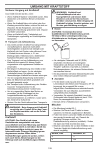 Страница 128