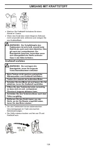 Страница 129