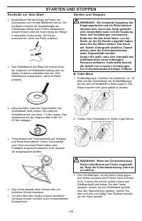 Страница 130