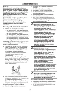 Страница 132