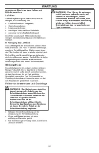 Страница 137