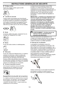 Страница 145