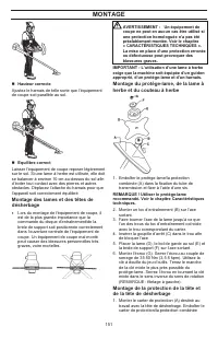 Страница 151