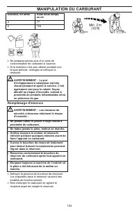 Страница 154
