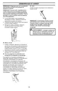 Страница 156