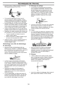 Страница 158