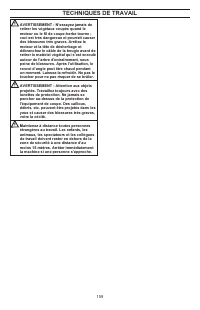 Страница 159