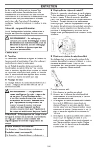 Страница 160